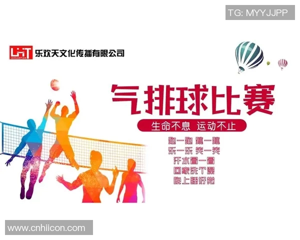 科学排球速度训练方法全解析提升运动员竞技水平的有效策略