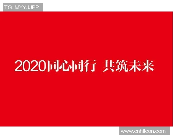 凝聚力量共赢未来聚焦南京网球队的团队协作与默契提升