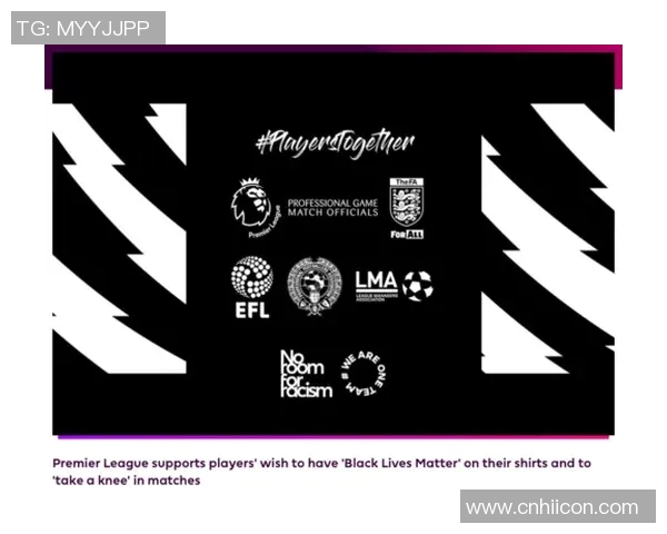 英超乒乓球装备选购指南及球衣推荐全攻略