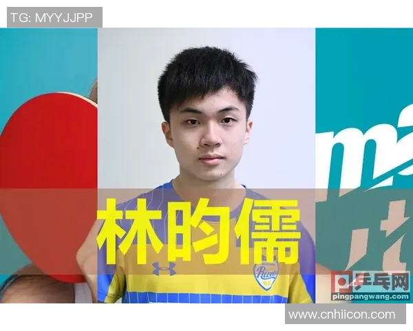 英超热议乒乓球深圳队心理素质提升与变革之路探讨